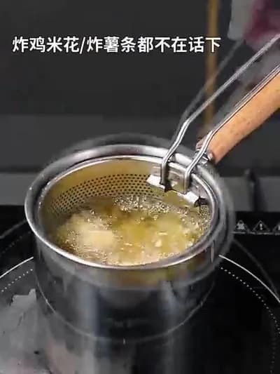 Stainless Steel Thick Frying Pan | Multi-Purpose with Oil Filter | Small & Durable