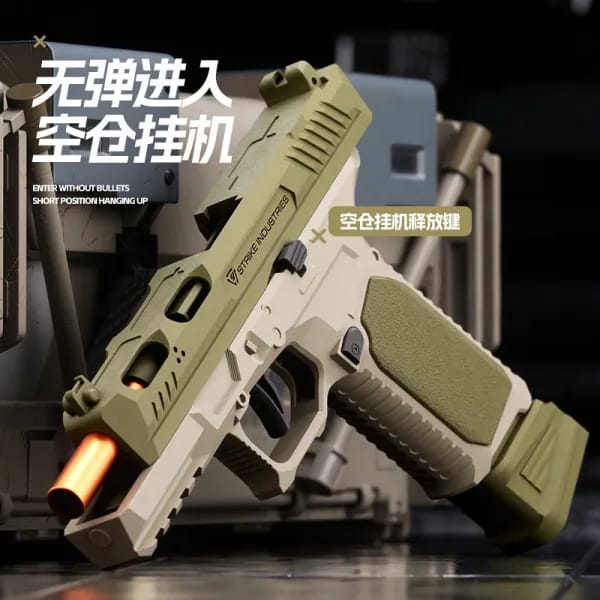 Product thumbnail