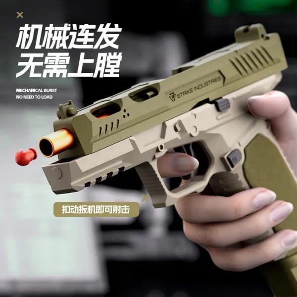 Product thumbnail