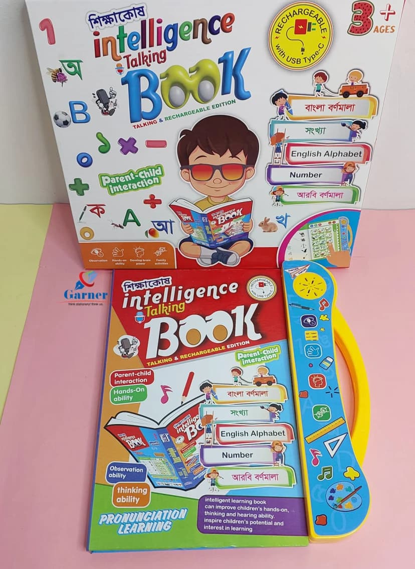 Smart Intelligent Talking Book for Kids – English, Bangla & Arabic Learning Book